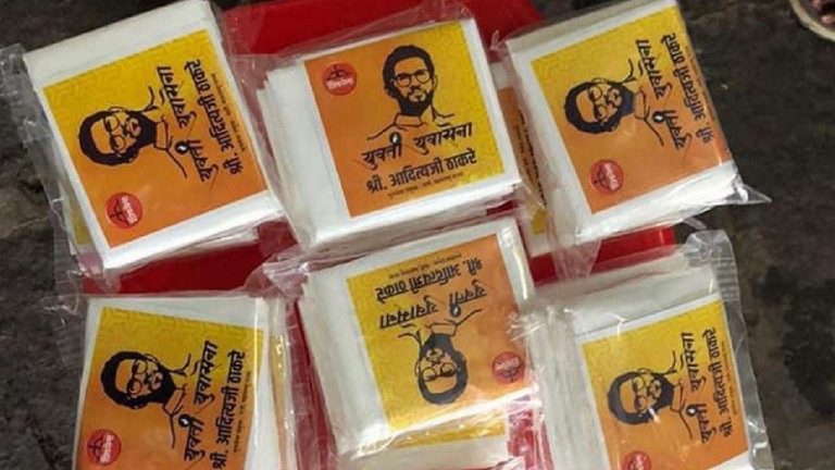 सैनिटरी पैड्स पर आदित्य ठाकरे की फोटो, कोरोना संकट में शिवसेना के प्रचार का तरीका: MNS ने जताया विरोध