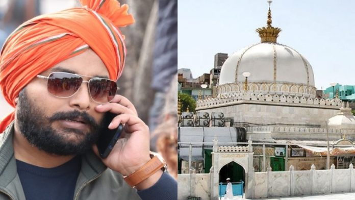 अंकुर आर्य अजमेर FIR