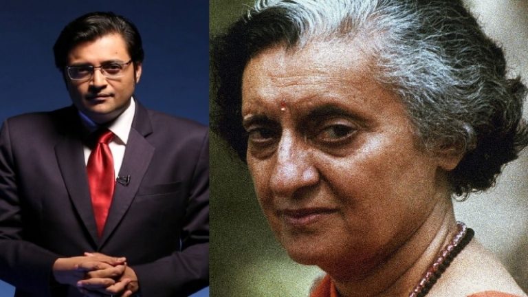 अर्नब से 12 घंटे पूछताछ करने वाली कॉन्ग्रेस को याद आया ‘प्रेस फ्रीडम’, इमरजेंसी तो याद ही होगी, सोनिया?