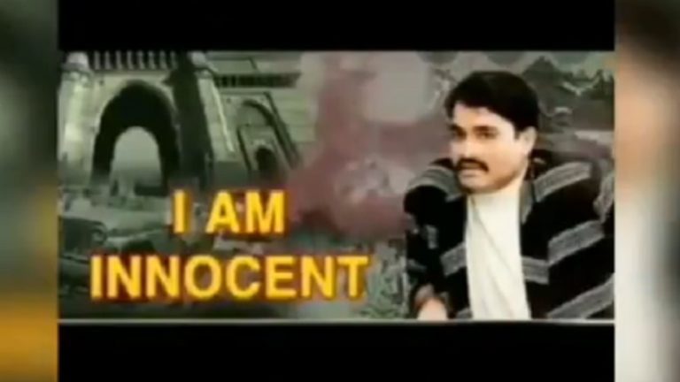 TikTok पर दाऊद को बुलावा, PM मोदी की फोटो के साथ गाना – हद हो चुकी है आ जा, तेरी कमी है आ जा…