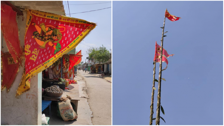 भगवा झंडे से समुदाय विशेष को परेशानी क्यों? वो ध्वजा है, मिर्ची नहीं!