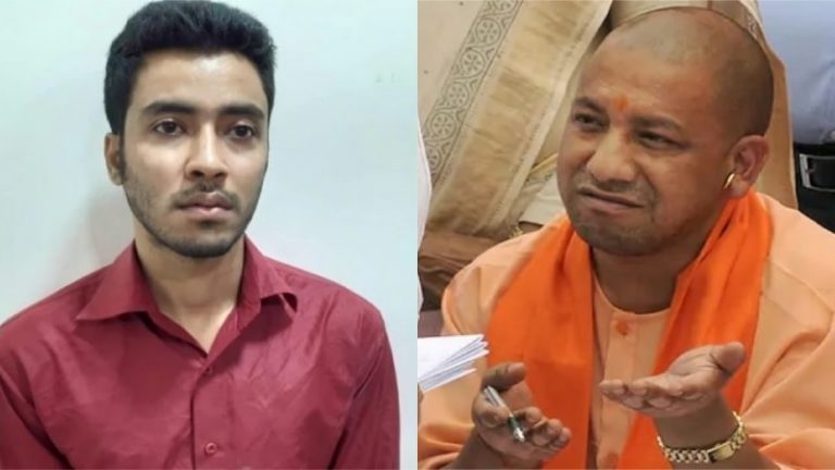 ‘CM योगी को बम ब्लास्ट में मार डाला जाएगा’ – धमकी देने वाला कामरान धराया, मुंबई में हुई गिरफ्तारी