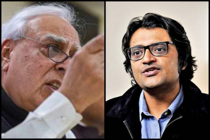 कपिल सिब्बल और अर्नब गोस्वामी