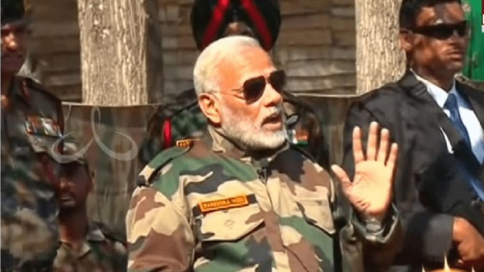 भारत पाकिस्तान POK