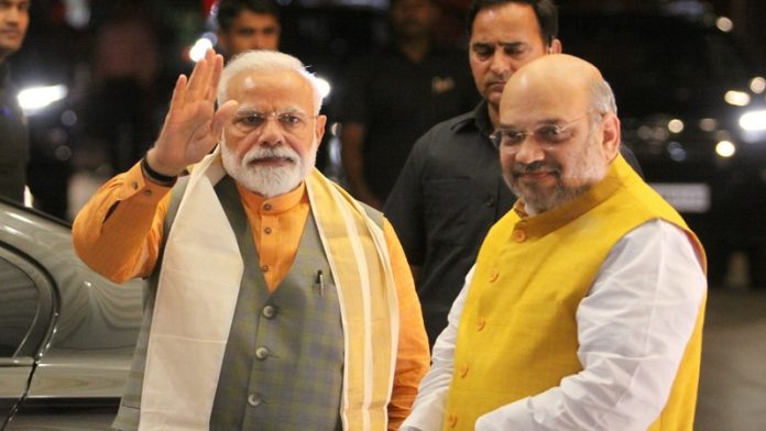 मोदी सरकार