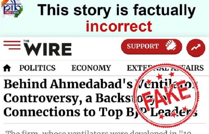 सोनिया गाँधी की खास रहीं IAS के दावे पर द वायर ने गढ़ा झूठ: PIB ने वेंटिलेटर रिपोर्ट पर कारस्तानी पकड़ी