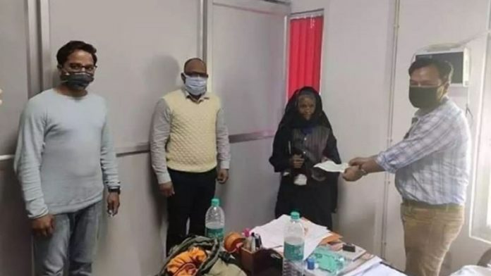 PM केयर्स फंड