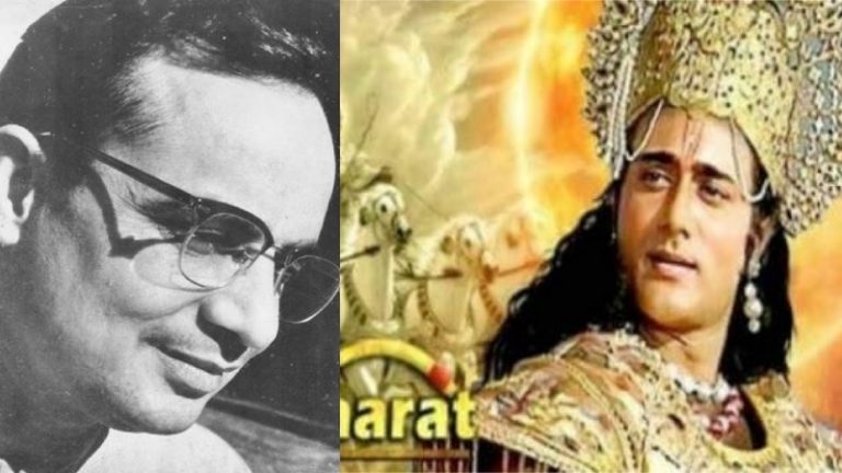राही मासूम रजा को याद रखा, पंडित नरेंद्र शर्मा को भूल गए: महाभारत के संवादों पर वामपंथी प्रोपेगेंडा
