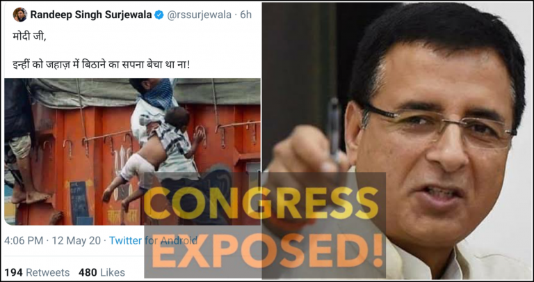 ‘ट्वीट डिलीट किया तो तू दो बाप का’: ट्विटर यूजर ने रणदीप सूरजेवाला का कर दिया फैक्टचेक