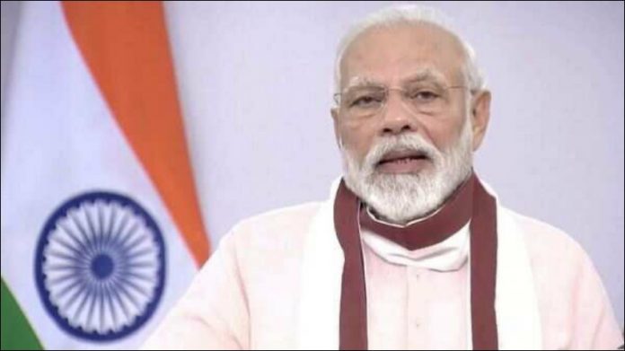 नरेंद्र मोदी