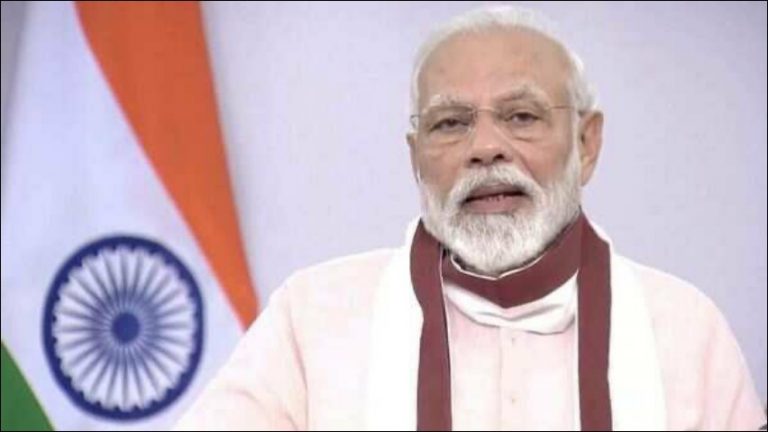 आत्मनिर्भर भारत के लिए 20 लाख करोड़ रुपए के आर्थिक पैकेज की घोषणा, लागू होगा लॉकडाउन-4.0: PM मोदी