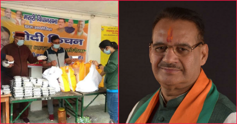 ‘मोदी मंदिर’ बनाने की खबर फर्जी: MLA गणेश जोशी ने कॉन्ग्रेस को बताया ‘मोदीफोबिया’ से ग्रसित