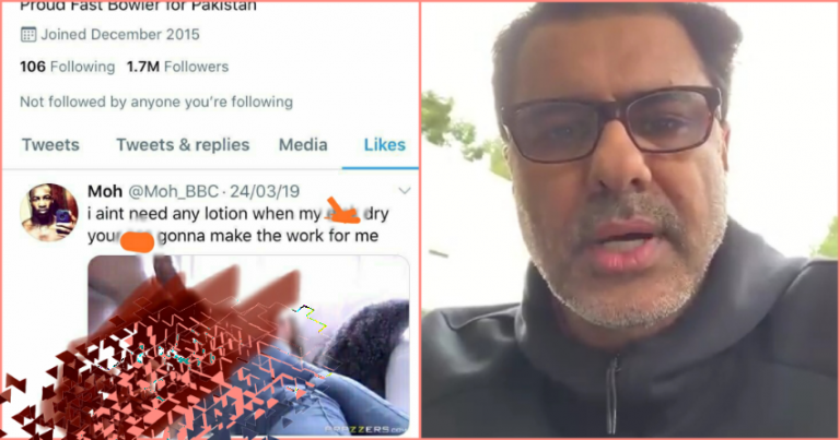 ‘अल्लाह के बंदे ने मेरा एकाउंट हैक किया’: पॉर्न वीडियो लाइक करने वाले स्क्रीनशॉट पर वकार यूनुस की सफ़ाई