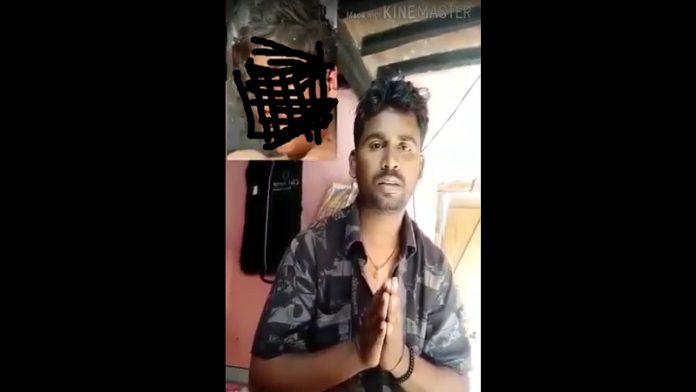 गोपालगंज
