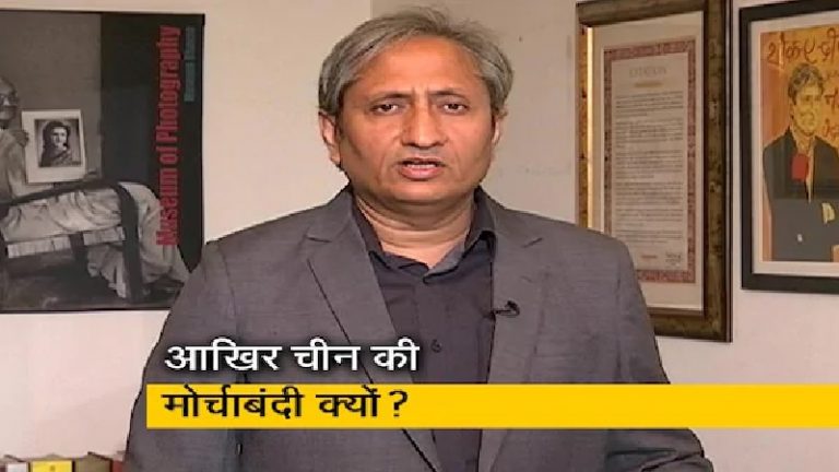कभी PPE किट की कमी तो कभी वेंटिलेटर्स में खोट: जानिए कैसे मीडिया गिरोह ने चीन के लिए की खुलेआम बैटिंग