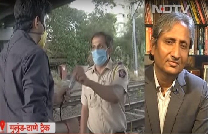 रेल पटरी NDTV रवीश