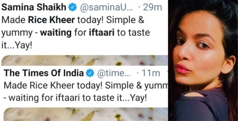 समीना शेख सँभालती है TOI का ट्विटर, गौमूत्र-गोबर-भक्त पर उगलती है जहर… लेकिन इफ्तारी पर लेती है मजे