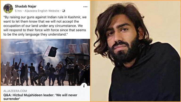 जामिया के कश्मीरी छात्र शादाब नजर ने फिर दिखाया जहर, मार गिराए गए आतंकी रियाज नाइकू का किया महिमामंडन