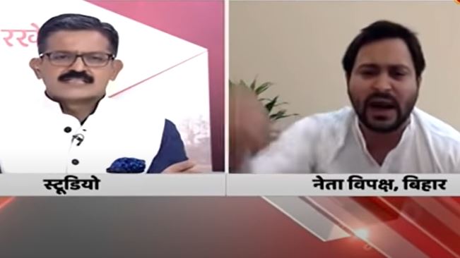 तेजस्वी यादव, एबीपी न्यूज