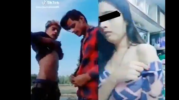 TikTok, रेप