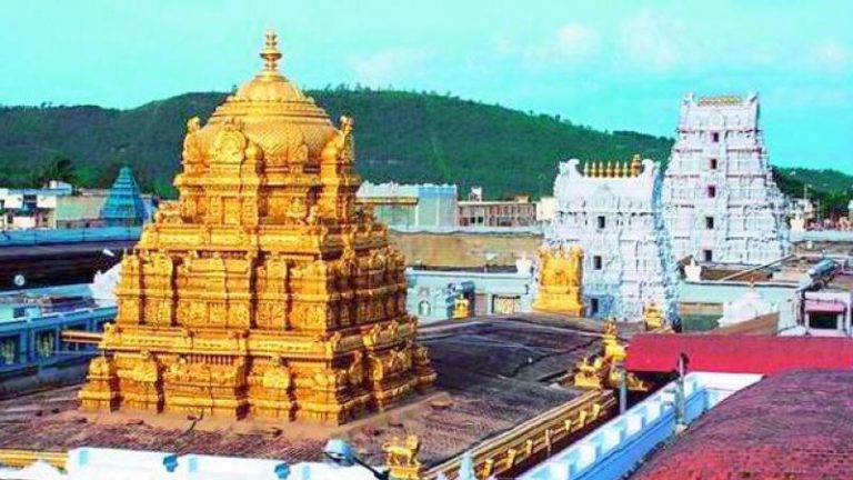 नहीं बिकेंगी तिरुपति मंदिर की 50 सम्पत्तियाँ: श्रद्धालुओं के दबाव के आगे झुकी आंध्र प्रदेश सरकार, जारी किया आदेश