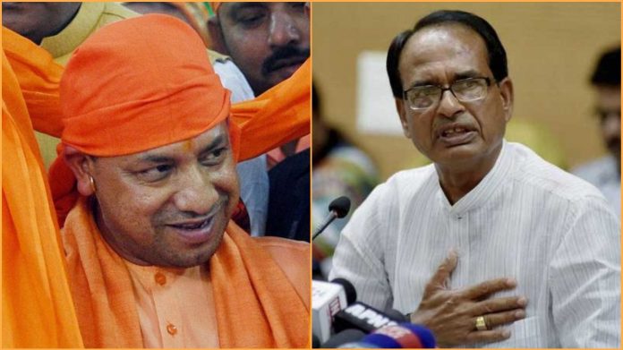 शिवराज-योगी MP UP श्रम कानून