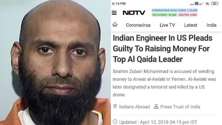 अमेरिका ने आतंकी इब्राहिम जुबेर को भेजा भारत, NDTV के हिसाब से वो था ‘इंडियन इंजीनियर’