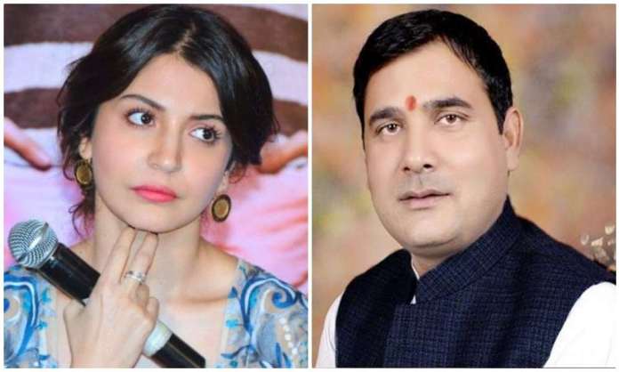 पाताल लोक, MLA नंदकिशोर गुर्जर
