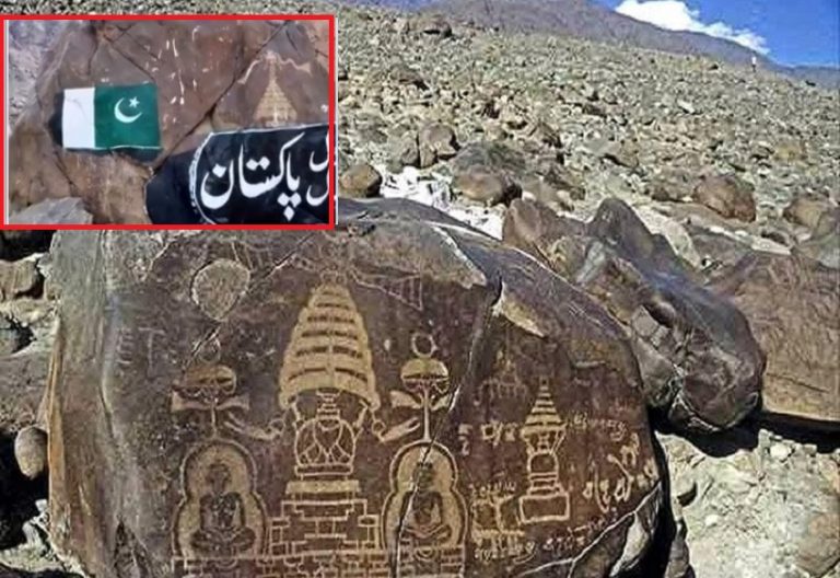 POK में ऐतिहासिक बौद्ध धरोहरों पर उकेर दिए पाकिस्तानी झंडे, तालिबान पहले ही कर चुका है बौद्ध प्रतिमाओं को नष्ट
