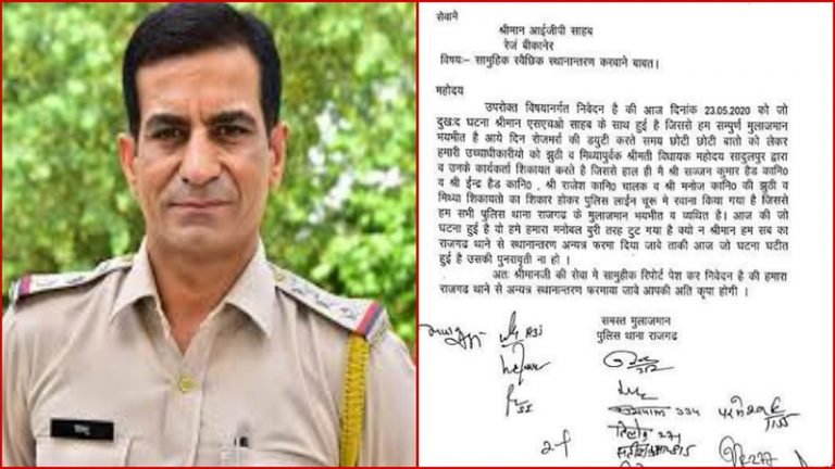 हम सब डरे हैं, MLA झूठी शिकायत करती हैं: विष्णुदत्त विश्नोई की आत्महत्या के बाद पूरे थाने ने माँगा ट्रांसफर