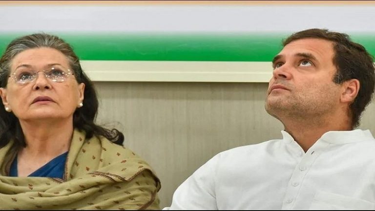 कॉन्ग्रेस पार्टी को बड़ा झटका: ₹16.38 करोड़ की नेशनल हेराल्ड की 11 मंजिला इमारत को ED ने किया जब्त