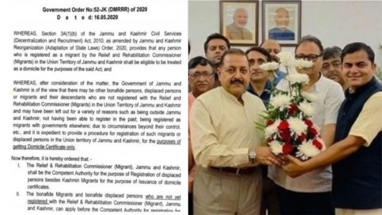 कौन हैं 1947 में POK से विस्थापित हुए 5300 परिवार? जिन्हें सरकार ने J&K का स्थाई निवासी बनाने का दिया आदेश