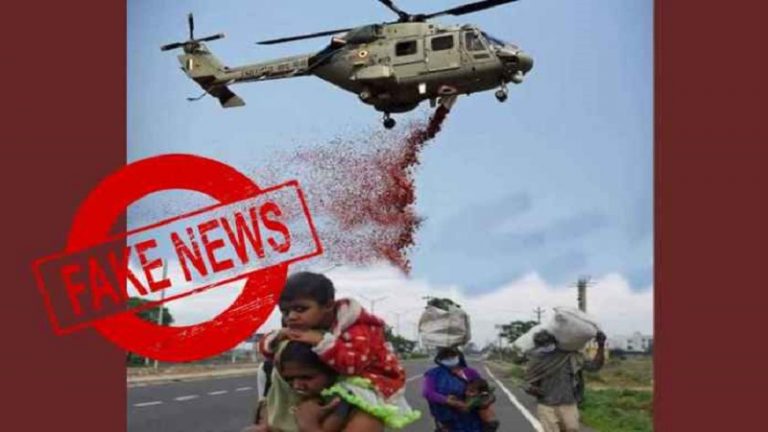 Fact-check: भारतीय वायुसेना ने लॉकडाउन के बीच पैदल घर जा रहे प्रवासी मजदूरों पर नहीं बरसाए फूल