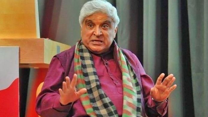 जावेद अख्तर