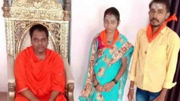 कर्नाटक, मुस्लिम युवती, लिंगायत