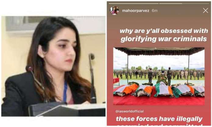 महूर परवेज हंदवाड़ा एनकाउंटर