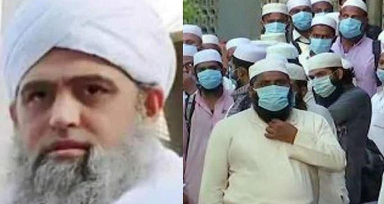 रडार पर मौलाना साद का वह बैंक अकाउंट, जिससे 48 घंटे में करोड़ों होते थे ट्रांसफर, UP में 9 विदेशी जमाती गिरफ्तार