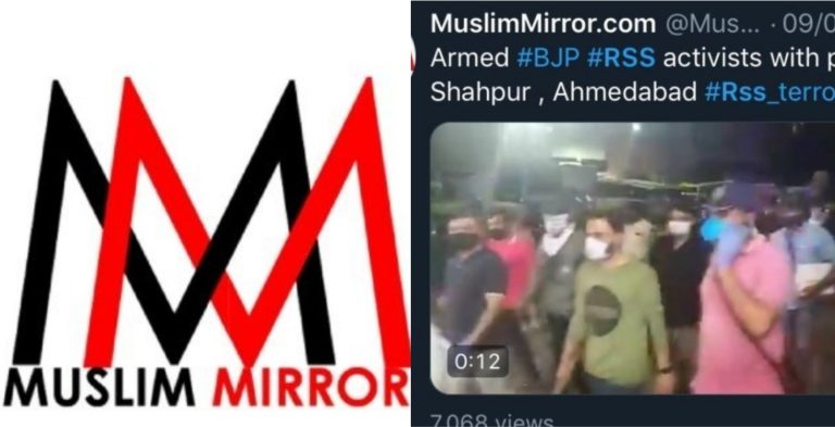 मुस्लिम मिरर के खिलाफ FIR, क्राइम ब्रांच अधिकारियों को बताया था ‘BJP-RSS के हथियार वाले कार्यकर्ता’