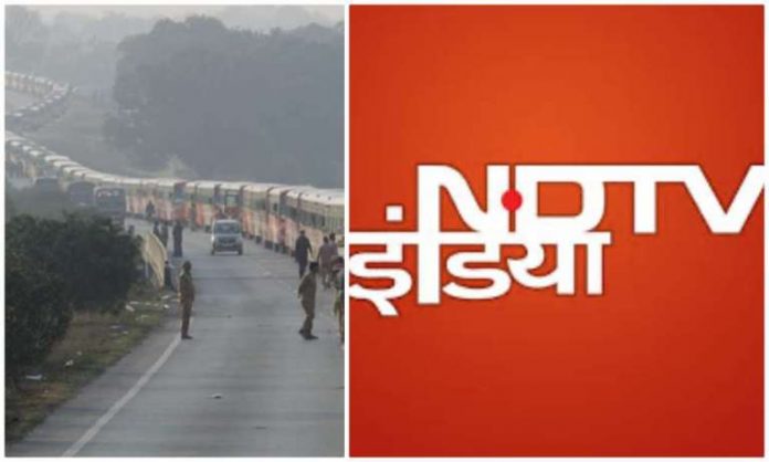 NDTV