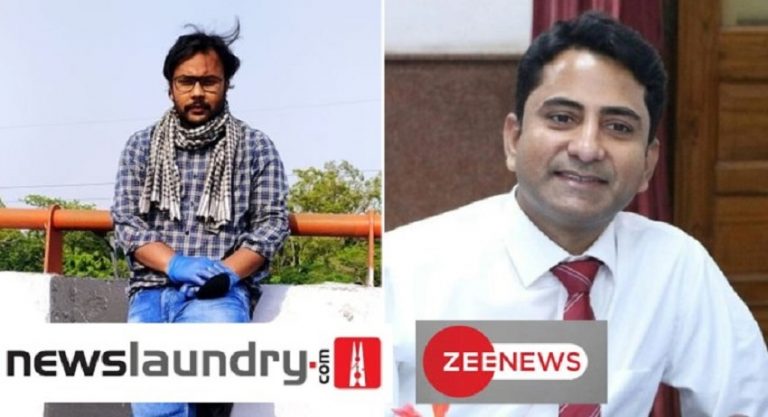 ‘न्यूजलॉन्ड्री! तुम पत्रकारिता का सबसे गिरा स्वरुप हो’ कोरोना संक्रमित को फ़ोन कर सुधीर चौधरी के विरोध में कहने को विवश कर रहा NL