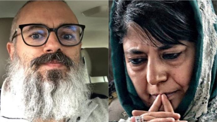 महबूबा अब्दुल्ला हंदवाड़ा