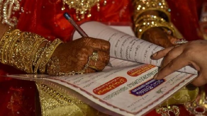 प्रतीकात्मक तस्वीर