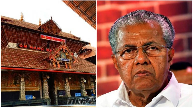 केरल के गुरुवायुर मंदिर का ₹5 करोड़ CM रिलीफ फंड में ट्रांसफर, कोरोना के नाम पर तमिलनाडु में भी मंदिरों से वसूली