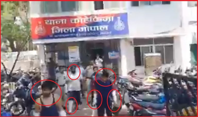 FactCheck: पुलिस पर की थी पत्थरबाजी, लँगड़ाते हुए बाहर आए थाने से: भोपाल पुलिस ने तोड़े हाथ-पाँव