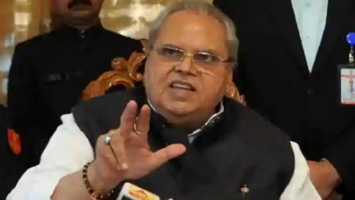 राज्यपाल सत्यपाल मलिक
