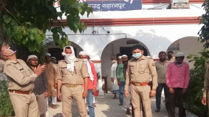 सहारनपुर पुलिस मस्जिद नमाज
