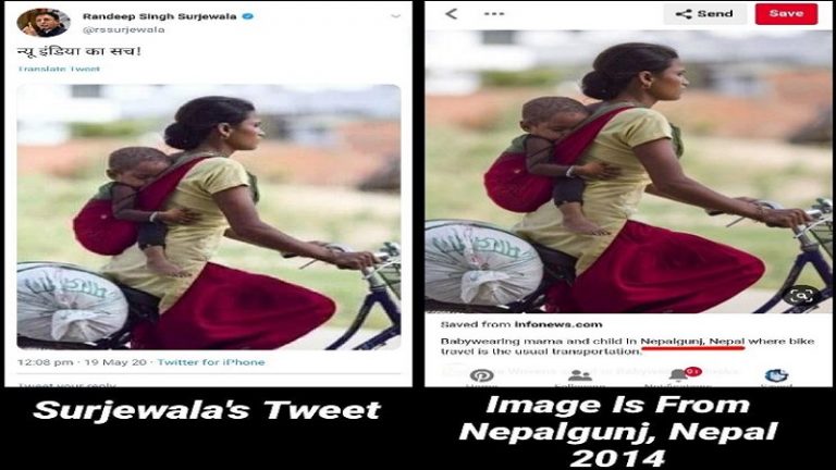 सुरजेवाला ने नेपाल की तस्वीर को भारत की बता फैलाया झूठ, लोगों ने कॉन्ग्रेसी प्रोपेगेंडा का कर दिया फैक्ट चेक