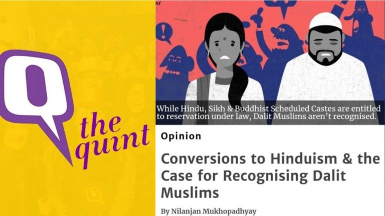 समुदाय विशेष के 35 लोग स्वेच्छा से बने हिंदू, TheQuint ने दर्द में लिखा – यह सब रोको, दलित मुस्लिमों को विशेषाधिकार दो
