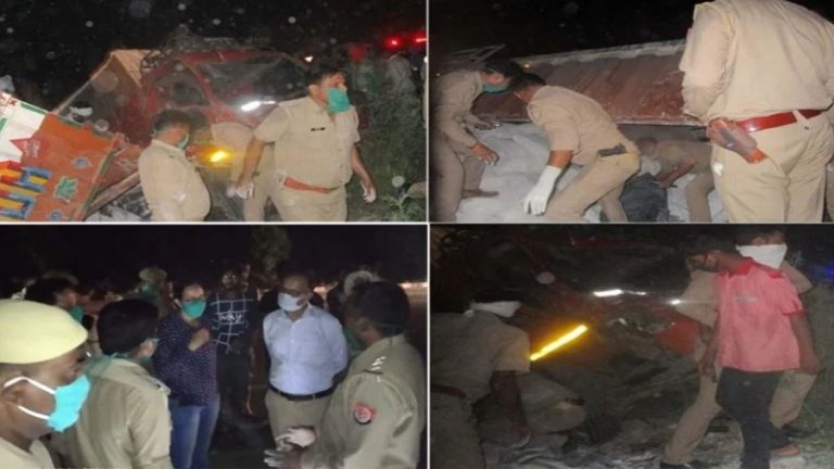 24 मजदूरों की मौत, 15 गंभीर: औरैया हादसे पर CM योगी ने आईजी से माँगी रिपोर्ट