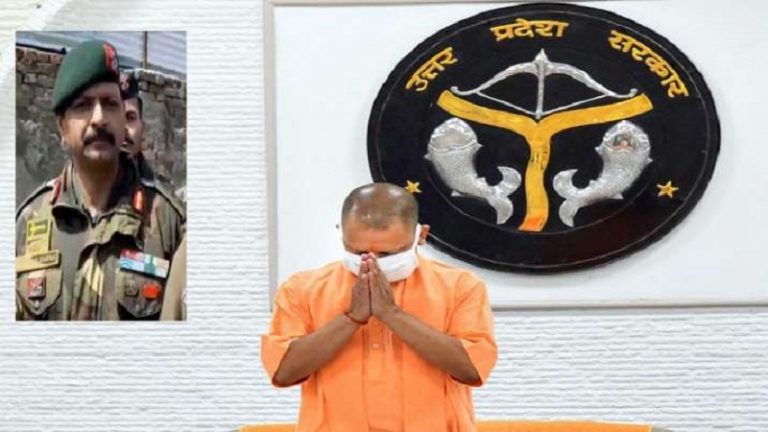 हंदवाड़ा में वीरगति को प्राप्त कर्नल आशुतोष के परिवार को 50 लाख रुपए व एक सदस्य को नौकरी देगी योगी सरकार